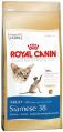 Royal Canin Siamese 38    2