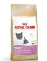  Royal Canin Kitten British Shorthair ./   2